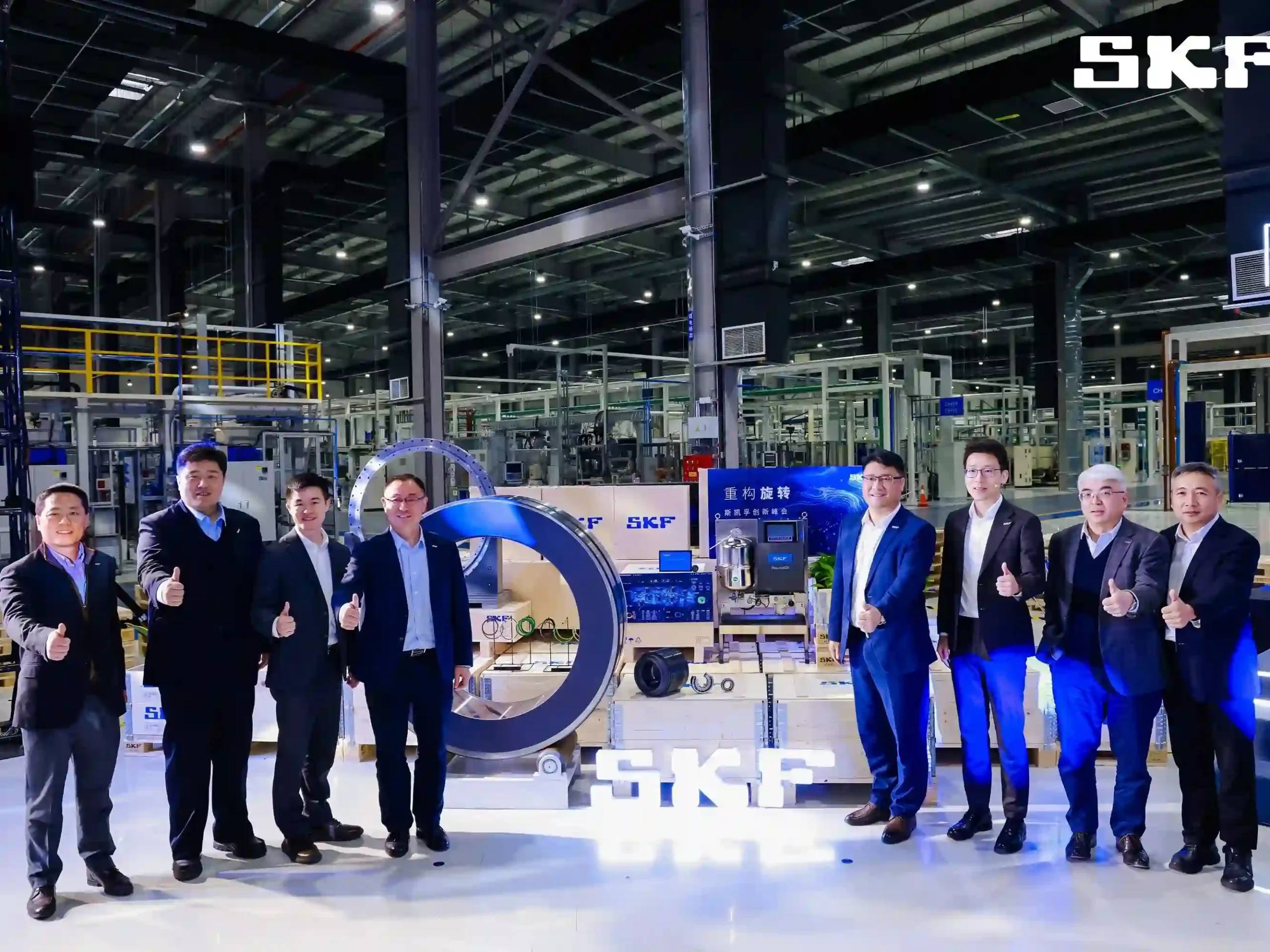 Factory visit quality review